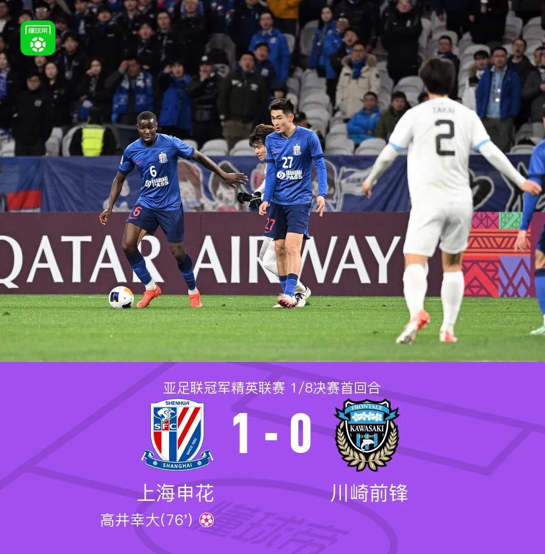 九州娱乐官方网站登录入口（九州娱乐体育、真人、游戏）-主场坚守不失一球，客队遭遇惨败的简单介绍