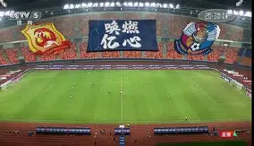 九州娱乐平台-中超联赛话题热度飙升,球队实力获赞多少